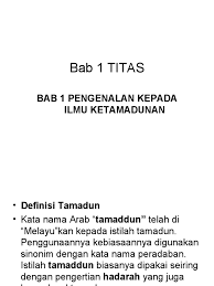 Titas tamadun cina via www.scribd.com. Bab 1 Titas Dism20062007