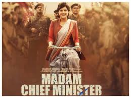 Madam chief minister has been directed by subhash kapoor and features richa chadha in the lead role. Richa Chadha On Madam Chief Minister Poster Row A Regrettable Unintentional Oversight Hindi Movie News Times Of India