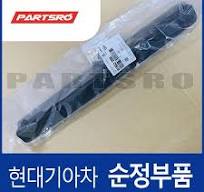 순정 선루프 가이드 레일,좌측 (816532B000) 싼타페 (CM)/더 스타일 (CM) - 현대모비스 공식대리점