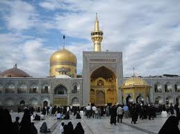 Muhammad ridzuan bin dolah, muhamad hafiz fahmin bin ahmad sukri. Imam Reza Shrine Wikipedia