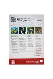 Health & safety law poster. Health And Safety Law Poster Small Laminated 42 X 29 Cm