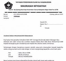 Contoh surat full block style undangan rapat. Contoh Undangan Rapat Full Block Style Guru Paud