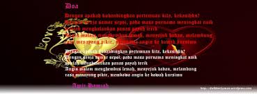 Hasil gambar untuk kumpulan doa cinta untuk kekasih