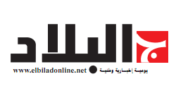 مقتل 24 من «الشباب» الإرهابية بعد إحباط هجوم على قاعدة عسكرية صومالية. Ø¬Ø±ÙŠØ¯Ø© Ø§Ù„Ø¨Ù„Ø§Ø¯ Ø§Ù„Ø¬Ø²Ø§Ø¦Ø±ÙŠØ© Ø§Ù„ØµØ­Ù Ø§Ù„Ø¬Ø²Ø§Ø¦Ø±ÙŠØ©