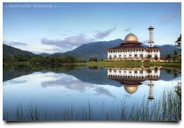 Each jama'ah (congregational prayer) will be limited to 25% capacity. Serenity At Tasik Huffaz Darul Quran Jakim Landscape Photography Photos Of The Week Stock Photos