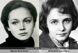 Однажды ирину купченко спросили, кем бы она стала, если бы не освоила в свое время актерскую профессию. Irina Kupchenko Na Likeness Ru Obsuzhdaemye Shodstva V Nachale Stranica 5