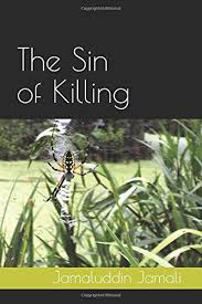 Pin On Jobs Test Quiz