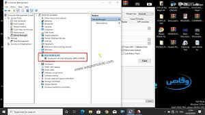 First, turn on your mobile by holding the power button. Vivo Y11 1906 Pattern Unlock Umt Pro Vivo Y11 1906 Password Unlock Umt Waqas Mobile
