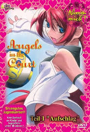 Watch anime online in high 1080p quality with english subtitles. Amazon Com Angels In The Court Vol 1 Uncut Import Movies Tv