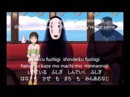 Youtube Lyrics Tokyo 2020 Olympics Mo Mo