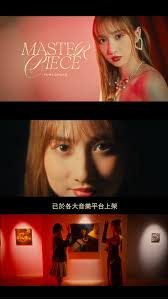 Yumi 鍾柔美【Masterpiece】 🎨 MusicVideo 現正熱播中💃, Director