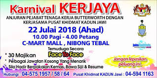 Jabatan tenaga kerja semenanjung malaysia telah ditubuhkan pada tahun 1912 dan merupakan salah sebuah daripada 12 buah jabatan dan agensi yang terletak di bawah bidang kuasa kementerian sumber manusia malaysia. Jabatan Tenaga Kerja Butterworth Contact Number