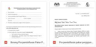 Personal perception of dental care in malaysia 2018. Dental Specialist Pre Registration Under Dental Act 2018 Malaysian Dental Association