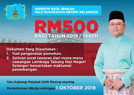 Maps » government agencies » selangor » lembaga tabung haji. Permohonan Insentif Haji Muassasah Negeri Juwairiya Zulkifli ÙÙŠØ³Ø¨ÙˆÙƒ