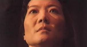 Barbara Yu Ling (Chin Yang) The Satanic Rites of Dracula ~ 1973