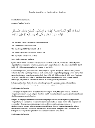 Lengkap dengan contoh teks pidato perpisahan serta contoh naskah mc. Contoh Proposal Kegiatan Perpisahan Kelas 9 Smp Gambaran