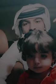 بنك سبيع بنت مناحي السبيعي