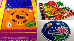Latest Makar Sankranti 2021 Rangoli Designs And Hd Images Beautiful Rangoli Patterns And Tutorial Videos To Make Your Festivity Brighter Latestly Best & simple rangoli designs for pongal: latest makar sankranti 2021 rangoli