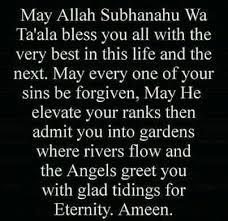 Birthday Prayer For Self In Islam Pin Oleh Rajvir Awan Di Islam Dengan Gambar