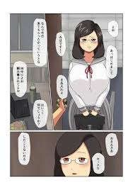 ねごろ屋]田中、爆乳処女めがねっ娘を先輩に寝取られたってよ