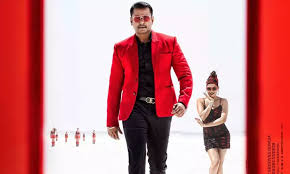 Watch full video song kuhu kuhu kogile from the movie chandra chakori starring: Mangli S Kanne Adhirindi Song From Telugu Roberrt A Chartbuster