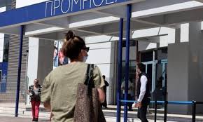 Σε λειτουργία η ηλεκτρονική πλατφόρμα για το πρόγραμμα «γεφυρα». Freedom Pass Pws 8a Pistwnontai Ta 150 Stoys Neoys 18 25 Etwn Meta Thn Prwth Dosh Embolioy Newsbomb Eidhseis News