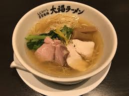 号外NET 鈴鹿市・亀山市