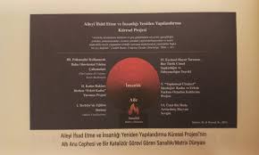 Aileyi İfsad Etme ve İnsanlığı Yeniden Yapılandırma Küresel Proje “Savaşı”  nın Ana Cepheleri | İlim Cephesi