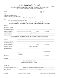 Anyone who wishes to work as a builder in the building and construction industry, needs a builders licence. First Marriage Certificate Form Telangana Pdf Fill Online Printable Fillable Blank Pdffiller