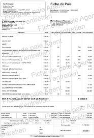 Agent de service hospitalier horaire de travail. Fiche De Paie Agent D Entretien Specificites Avantages Et Obligations Fiche Paie Net