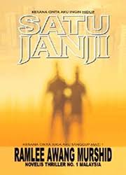 Ramlee awang murshid is a malaysian novelist. Sabah State Library Ramlee Awang Murshid