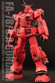 mgキャスバル専用フルアーマーガンダム キャスバル ガンプラ ガンダム