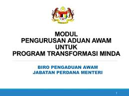 Sistem pengurusan aduan awam (sispaa) sistem pengurusan aduan (sispaa) adalah merupakan sebahagian daripada usaha berterusan kerajaan untuk memperbaiki mutu perkhidmatan dan penyampaian dari masa ke semasa yang telah dimudahcara oleh teknologi terkini. Kecekapan Pengurusan Aduan Awam Modul Intan V3 Pages 1 39 Flip Pdf Download Fliphtml5