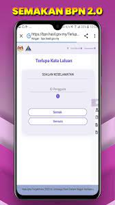 Kerajaan akan memberikan bantuan prihatin nasional iaitu pemberian tunai secara 'one off' dengan peruntukan hampir rm10 bilion bagi meringankan pendapatan rakyat yang terjejas. Bpn 2 0 Semakan Bantuan Prihatin Nasional Terkini Para Android Apk Baixar