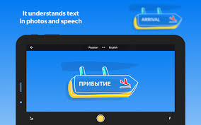 Yandex blue china full apk. Yandex Translate Offline Translator Dictionary Apps Bei Google Play