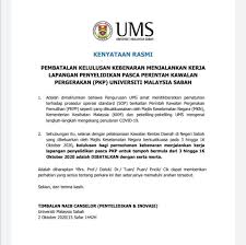 Beliau berkata, setakat ini kebenaran keluar negara bagi urusan tidak perlu termasuk melancong masih tidak dibenarkan termasuk kebenaran masuk warga asing ke malaysia masih disekat. Kebenaran Keluar Negara Online Malayzaza