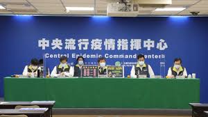 无法在 windows 10 中打开摄像头或看到错误 0xa00f4244 或 0x200f4244 时的解决方案。 Rrrd4hvkf0r4em