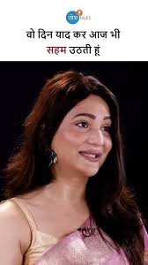 दोस्तों से ऐसी उम्मीद नहीं थी👆