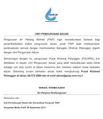 Pengurusan air pahang berhad, bandar indera mahkota, 25200 kuantan, pahang darul makmur. Pengurusan Air Pahang Berhad My Company My Business