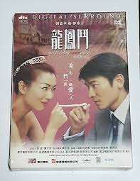 Thanks to him, she gradually realizes that youth means she should work hard to pursue who and what she loves. Yesterday Once More Movie Dvd Sammi Cheng Andy Lau Hong Kong English Sub 6 52 Picclick Uk