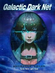 Galactic Dark Net When The Last Prodigy Level Esper On Earth Disappeared Earth Was In Deep Trouble Of Becoming Another Speci Dark Net Galactic Japanese Novels