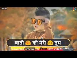 Mere Pass Gf Nai Hai Boys Attitude Whatsapp Status Mirchistatus Com Youtube So boys from here you can download the best attitude status videos.
