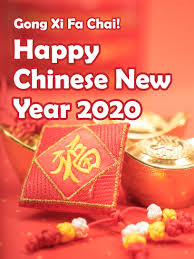 On the lunar new year's eve, chinese people starts to greet each other through text or voice happy new year messages, while later exchange chinese new year greetings face to face when visiting each other during the festival. Happy Chinese New Year S Wishes 2020 Birthday Wishes And Messages By Davia