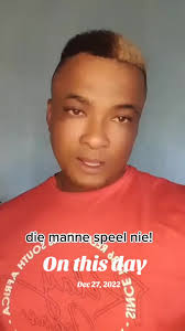 #onthisday #kaylavibe #dododinge #pikesproduction #naartjiedinge