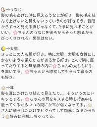 pin on ヒプマイ