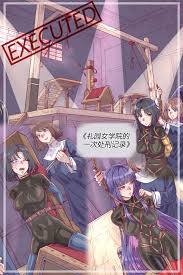 Read [leveensky] 漫画《礼园女学院的一次处刑记录》 | nHentai : Free Hentai Manga, Doujinshi  and Comics Online!