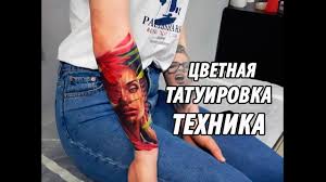 Украинский шоумен анатолий анатолич снял рубашку и показал свои тату. Cvetnaya Tatuirovka Tehnika Youtube