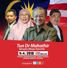Pakatan harapan teras utama pakatan harapan. Dr Mahathir Mohamad On Twitter Jika Ada Kelapangan Esok Malam Pakatanharapan Menjemput Warga Temerloh Untuk Datang Beramai Ramai Ke Ceramah Jelajah Harapan Di Taman Chengal Bandar Temerloh Bersama Sama Kita Membina Negara Memenuhi Harapan