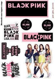 Pin By Mardiah Tanjung On Toppers Feitos Por Mim Pink Scrapbook Pink Cake Toppers Barbie Diy Accessories