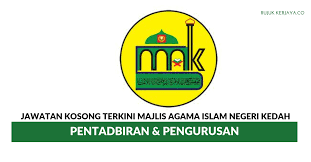 Portal kerja kosong kerajaan membawakan anda peluang pekerjaan di lembaga kemajuan wilayah kedah (keda) yang kini dibuka di beberapa daerah di kelantan. Jawatan Kosong Terkini Majlis Agama Islam Negeri Kedah Pentadbiran Pengurusan Kerja Kosong Kerajaan Swasta